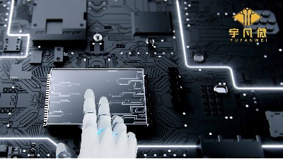 MCU是什么?MCU有什么優(yōu)缺點(diǎn)?