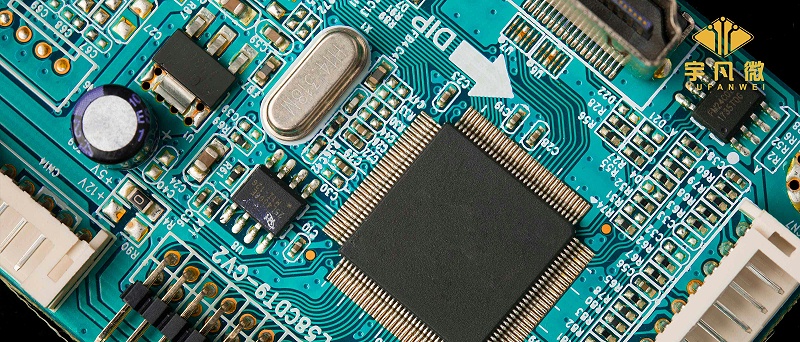 降低MCU功耗的6種辦法