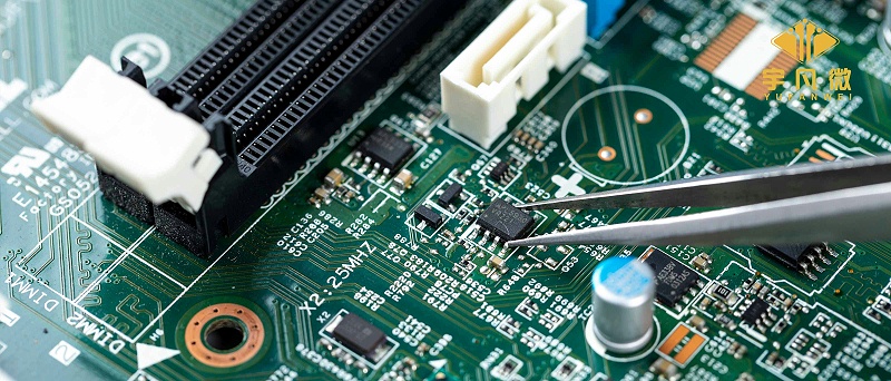 單片機芯片采購的注意事項