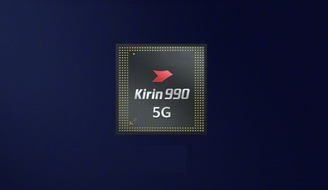 麒麟芯片為什么不能生產(chǎn)了