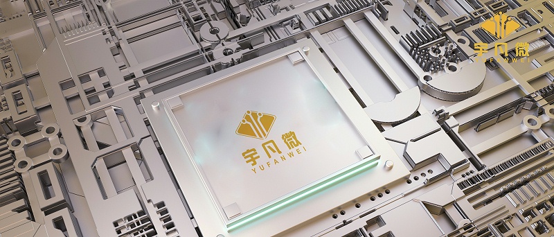 單片機開發(fā)公司