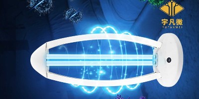 紫外線消毒燈方案開發(fā)