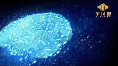 單片機開發(fā)公司