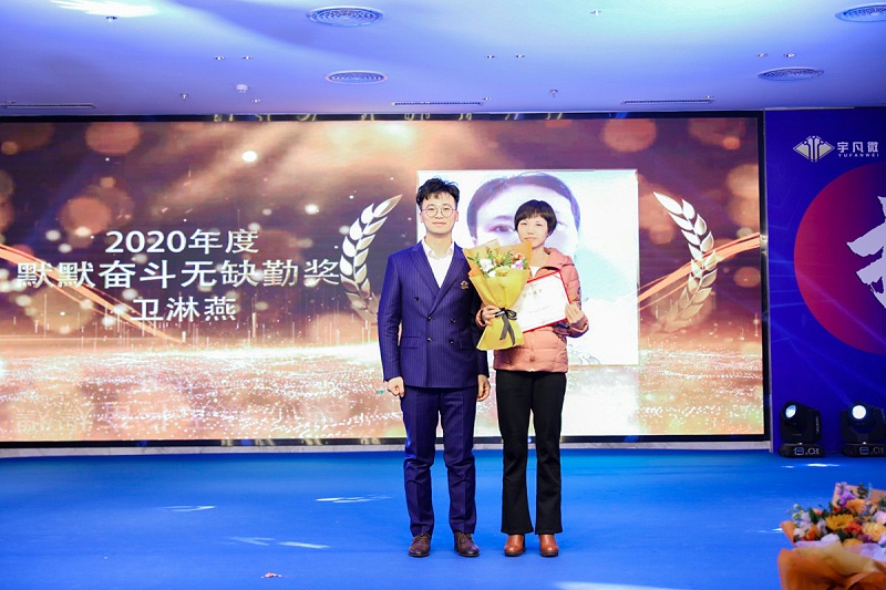 默默奮斗無(wú)缺勤獎(jiǎng)