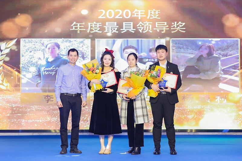 最具領(lǐng)導(dǎo)獎(jiǎng)