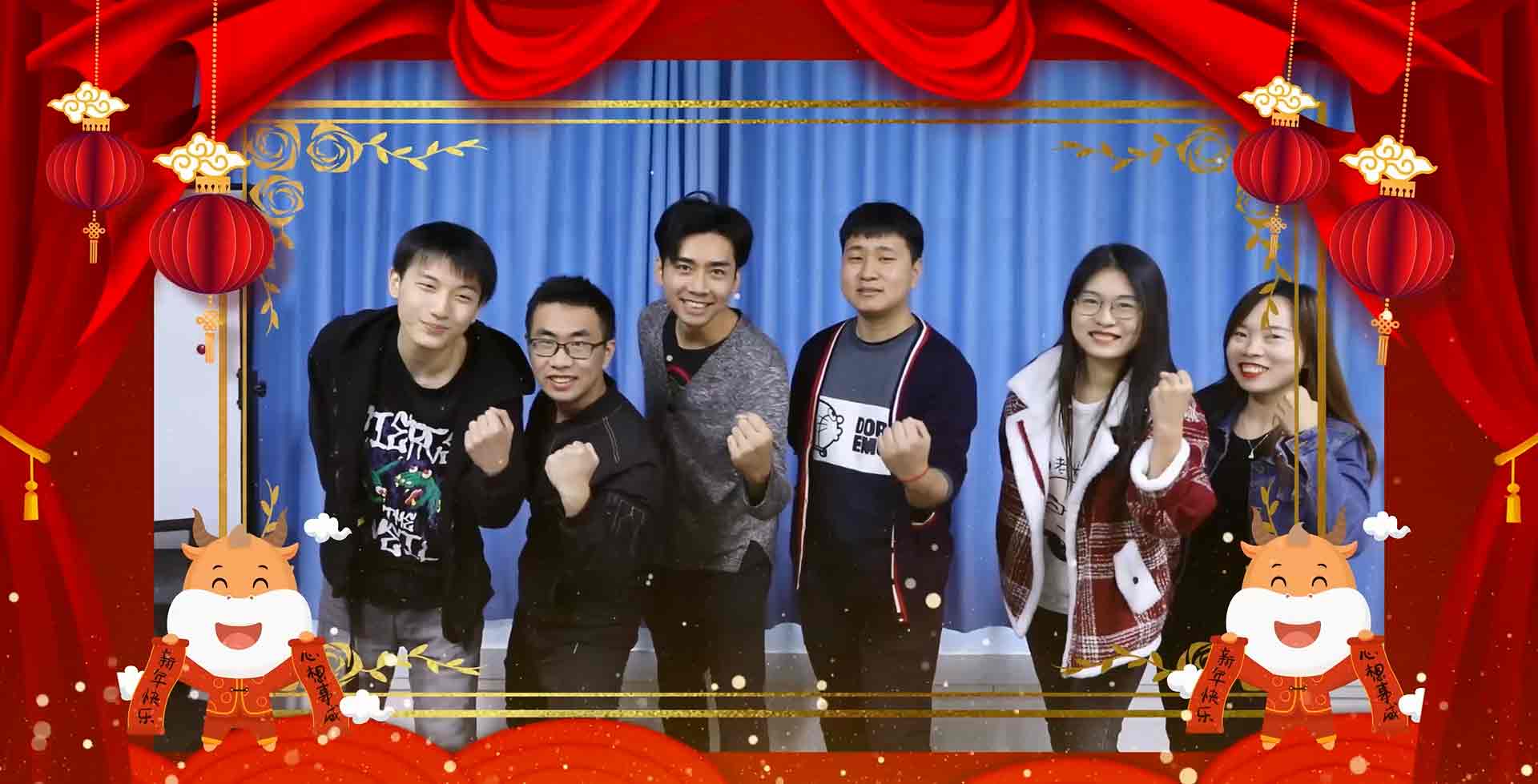 網(wǎng)絡(luò)部祝福