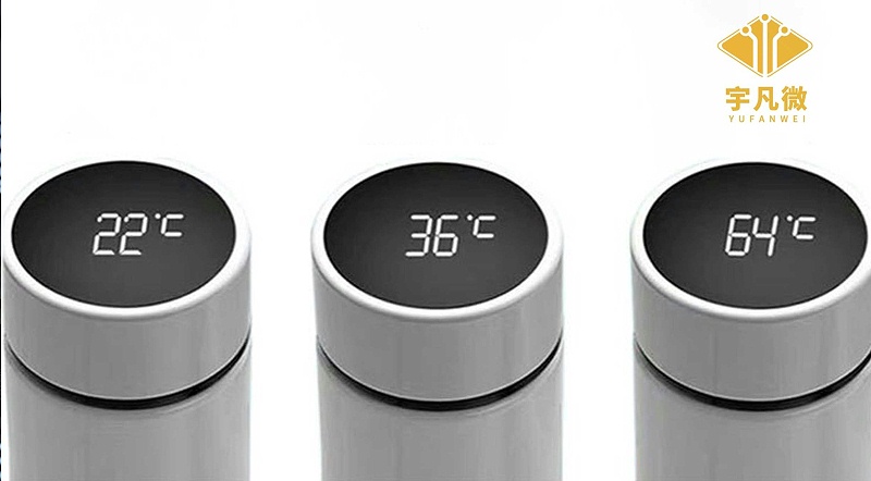 多功能保溫容器蓋方案設(shè)計(jì)客戶案例