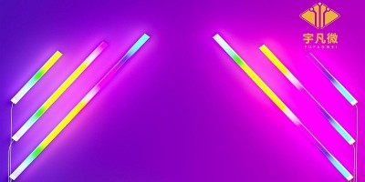 rgb幻彩燈驅(qū)動控制方案