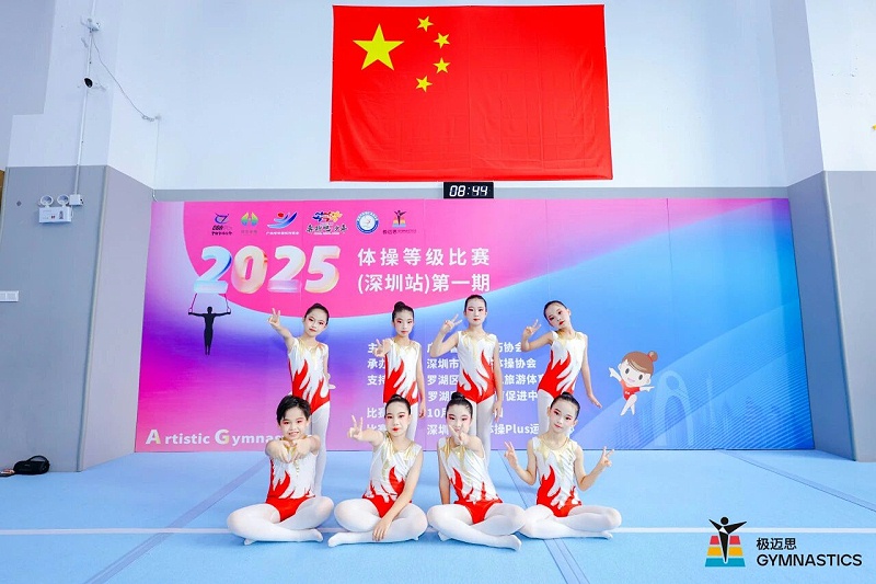 微信圖片_2025-10-31_172553_756