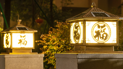 遙控太陽能燈具方案開發(fā)的工作原理和組成