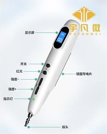 電子智能點(diǎn)穴筆方案開發(fā)