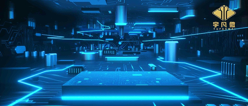 MCU開發(fā)公司