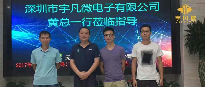 中微愛芯單片機(jī)代理