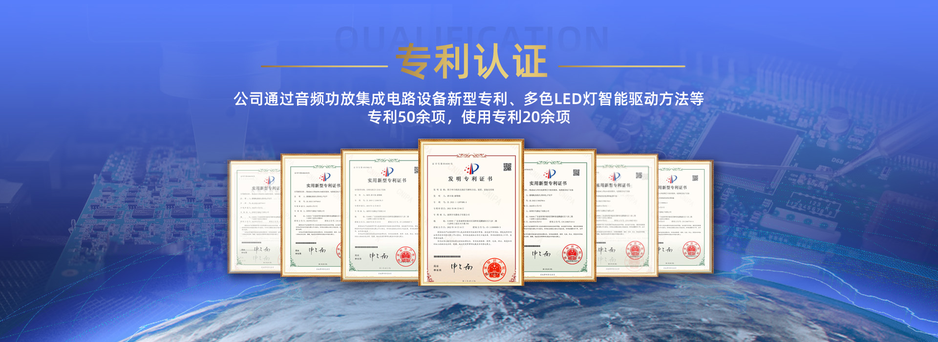 微信圖片_20231130104843