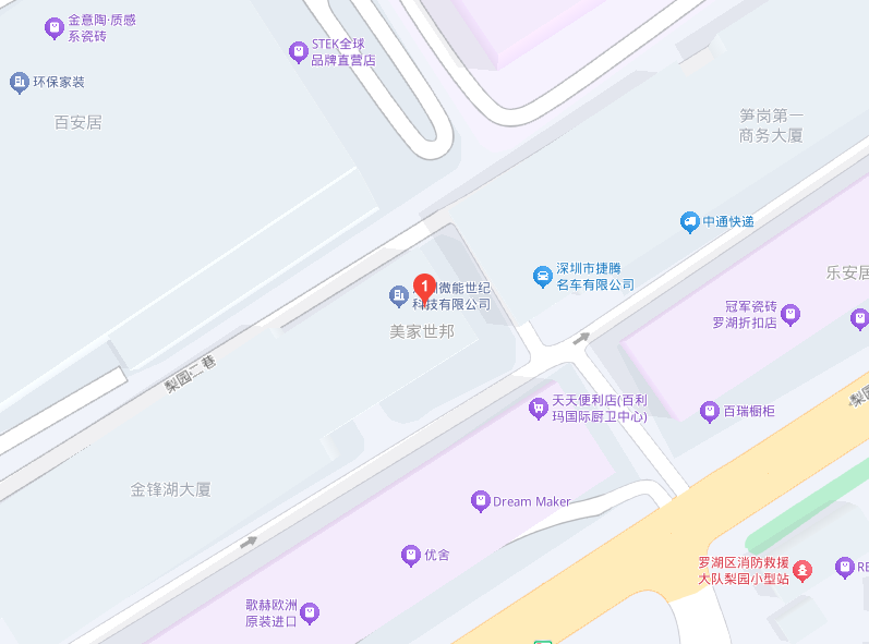 591f9767-6cd7-4f4d-aa47-b34f2e5ef9eb