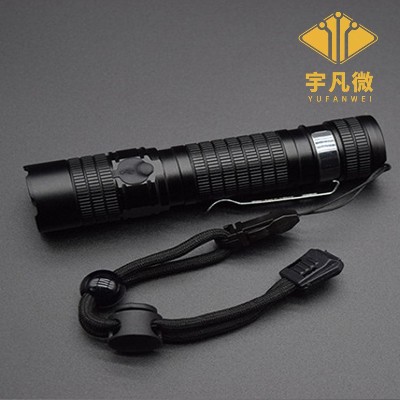 充電手電筒方案開發(fā)