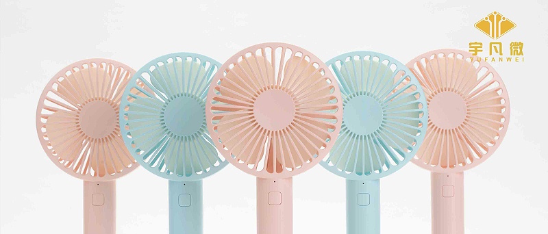 小風(fēng)扇方案