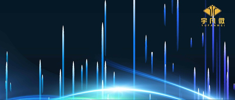 深圳單片機(jī)開(kāi)發(fā)