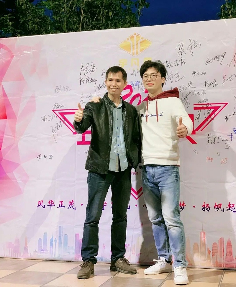 宇凡微黃總與廖總合影