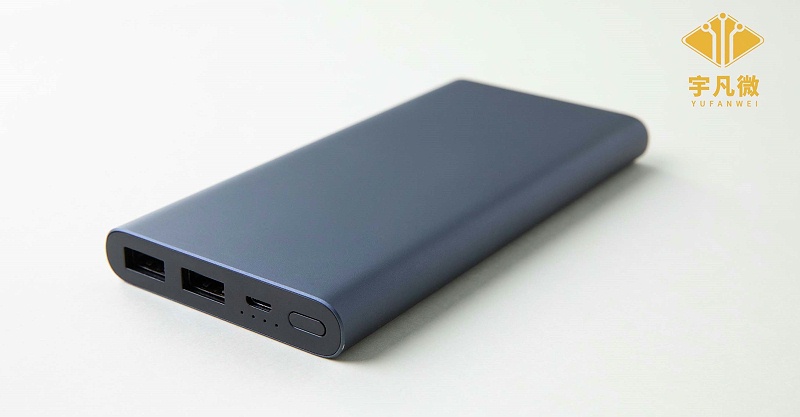 移動(dòng)電源單片機(jī)方案開發(fā)