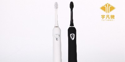 兒童專用電動牙刷方案開發(fā)