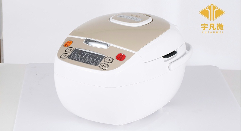 迷你多功能電飯鍋方案開發(fā)