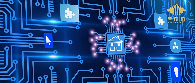 電子元器件供應商