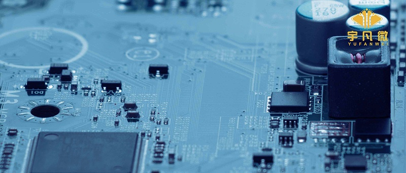 單片機(jī)芯片廠家