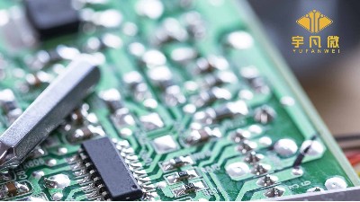 單片機芯片廠家