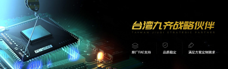 微信截圖_20230916152405