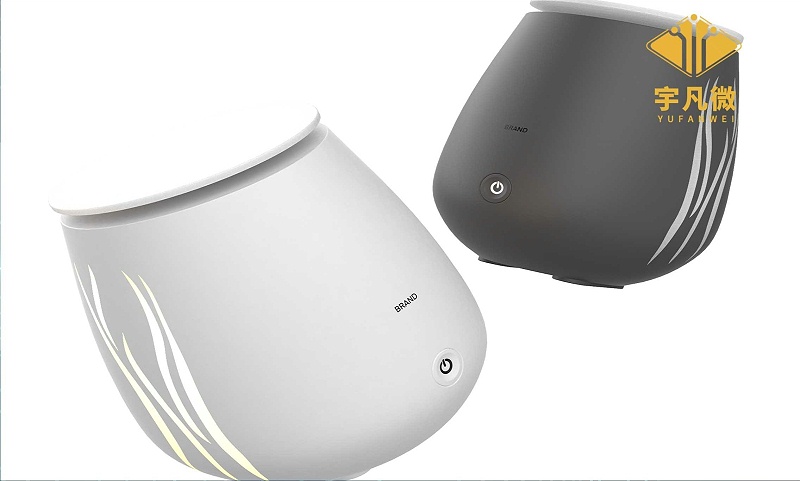 家用香薰機方案開發(fā)