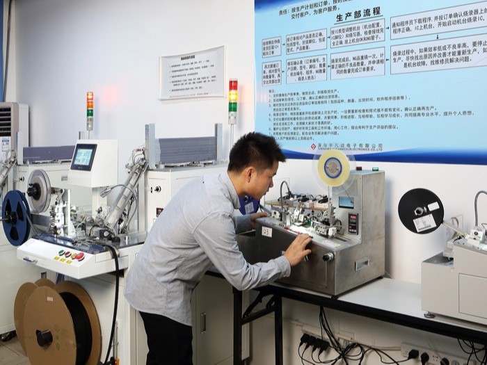 產(chǎn)品生產(chǎn)