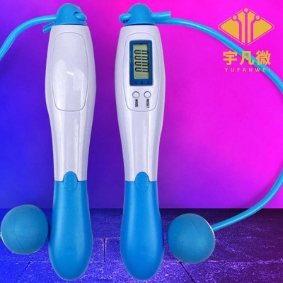 跳繩計(jì)數(shù)器方案設(shè)計(jì)