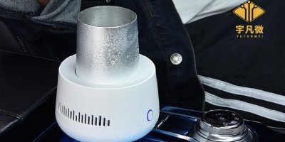 便攜式制冷杯方案