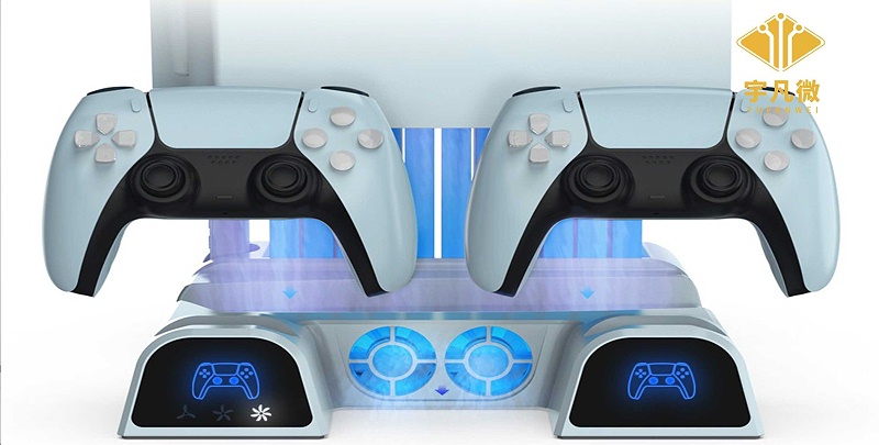 游戲手柄充電座方案設(shè)計客戶案例