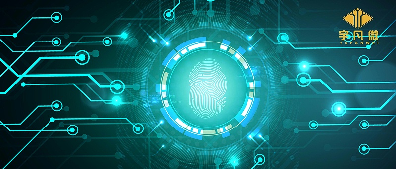 深圳九齊單片機(jī)芯片代理商哪家好？