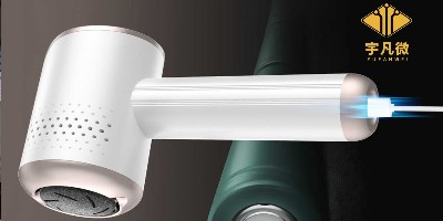 電動(dòng)磨腳器方案開發(fā)