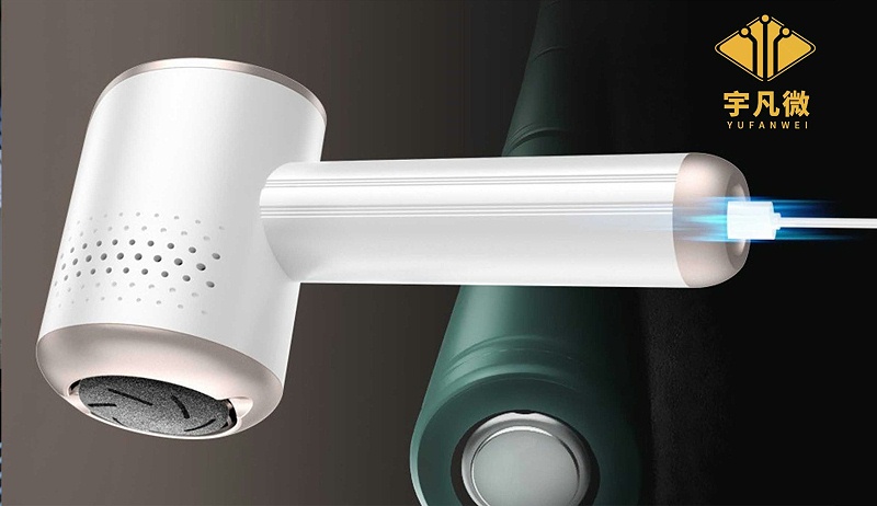 電動(dòng)磨腳器方案開(kāi)發(fā)