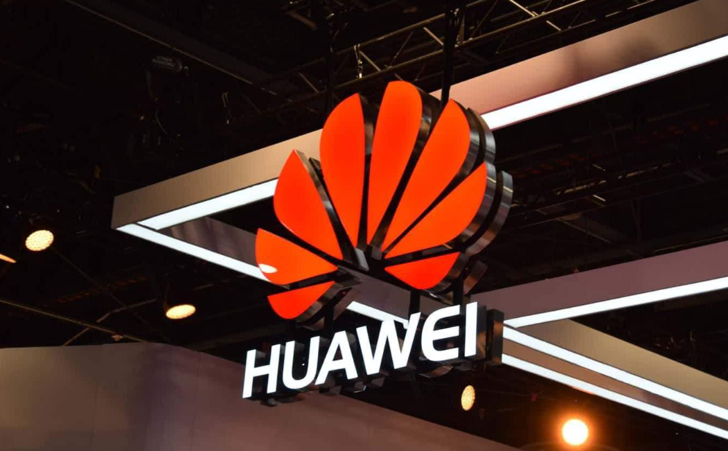 華為芯片為什么受制于美國(guó)