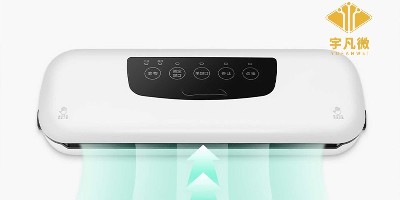 小型全自動真空封口機方案設(shè)計