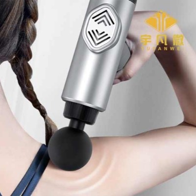 筋膜槍單片機方案開發(fā)設計