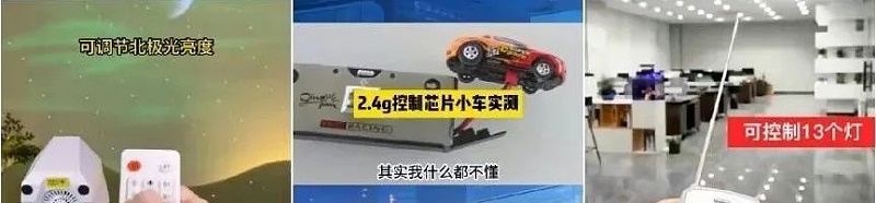 宇凡微特殊封裝