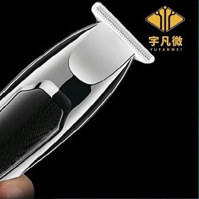 電動(dòng)剃頭刀方案