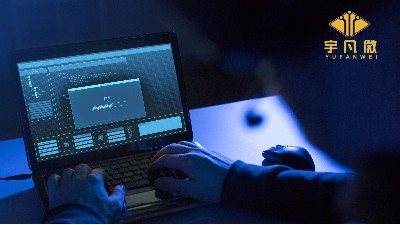 51單片機(jī)開(kāi)發(fā)軟件