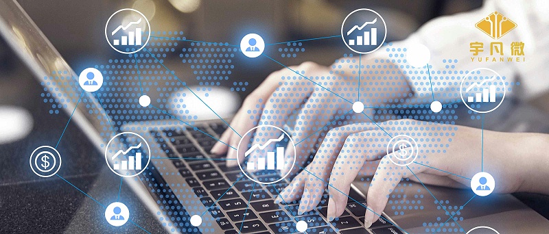 單片機(jī)程序開(kāi)發(fā)