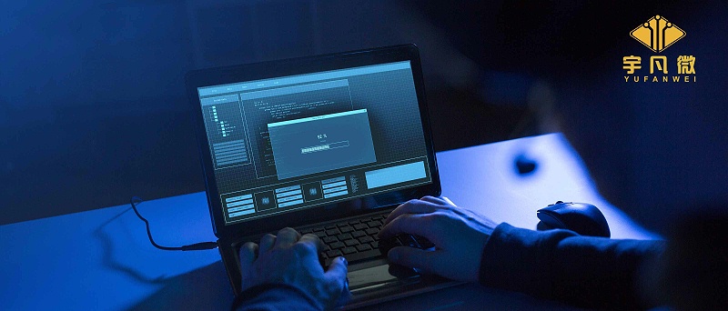 51單片機開發(fā)軟件