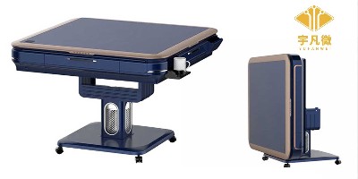 全自動(dòng)麻將桌方案開發(fā)