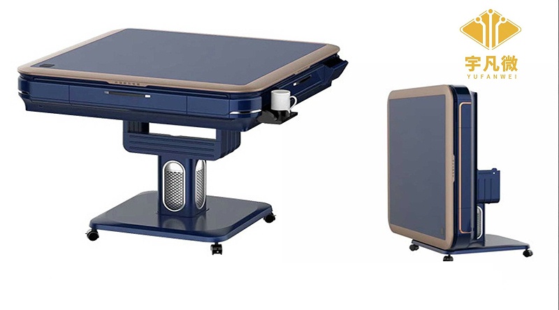 全自動麻將桌方案開發(fā)