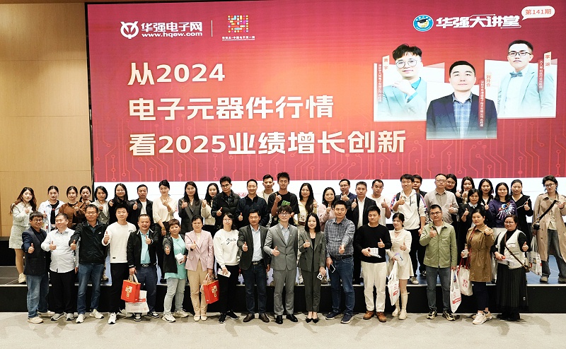 1067721663856592764_1