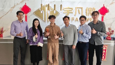 宇凡微連續(xù)四年榮膺九齊科技“卓越代理商”稱號，深化雙方緊密合作關(guān)系